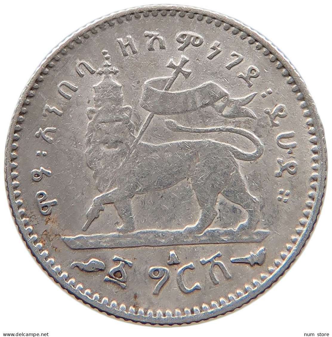 ETHIOPIA GHESRH 1895 Menelik II. 1889-1913 #t022 0481 - Ethiopie