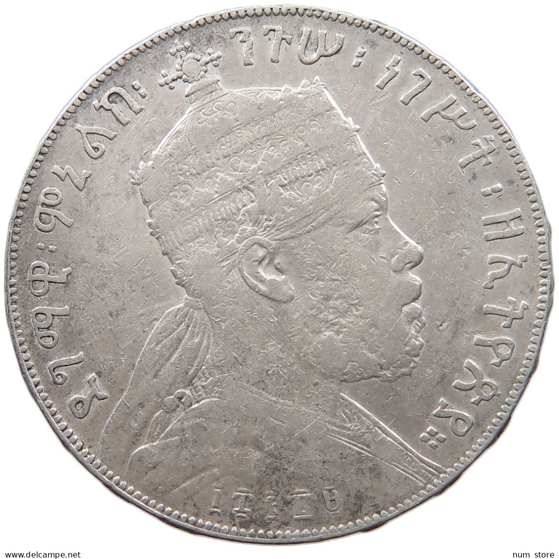 ETHIOPIA BIRR 1897 A Menelik II. 1889-1913 #t025 0037 - Ethiopie
