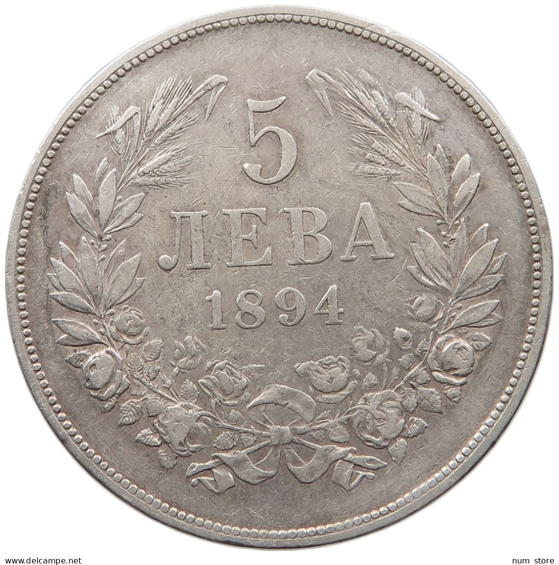 BULGARIA 5 LEVA 1894 Ferdinand I. 1887-1918 #t026 0049 - Bulgarije