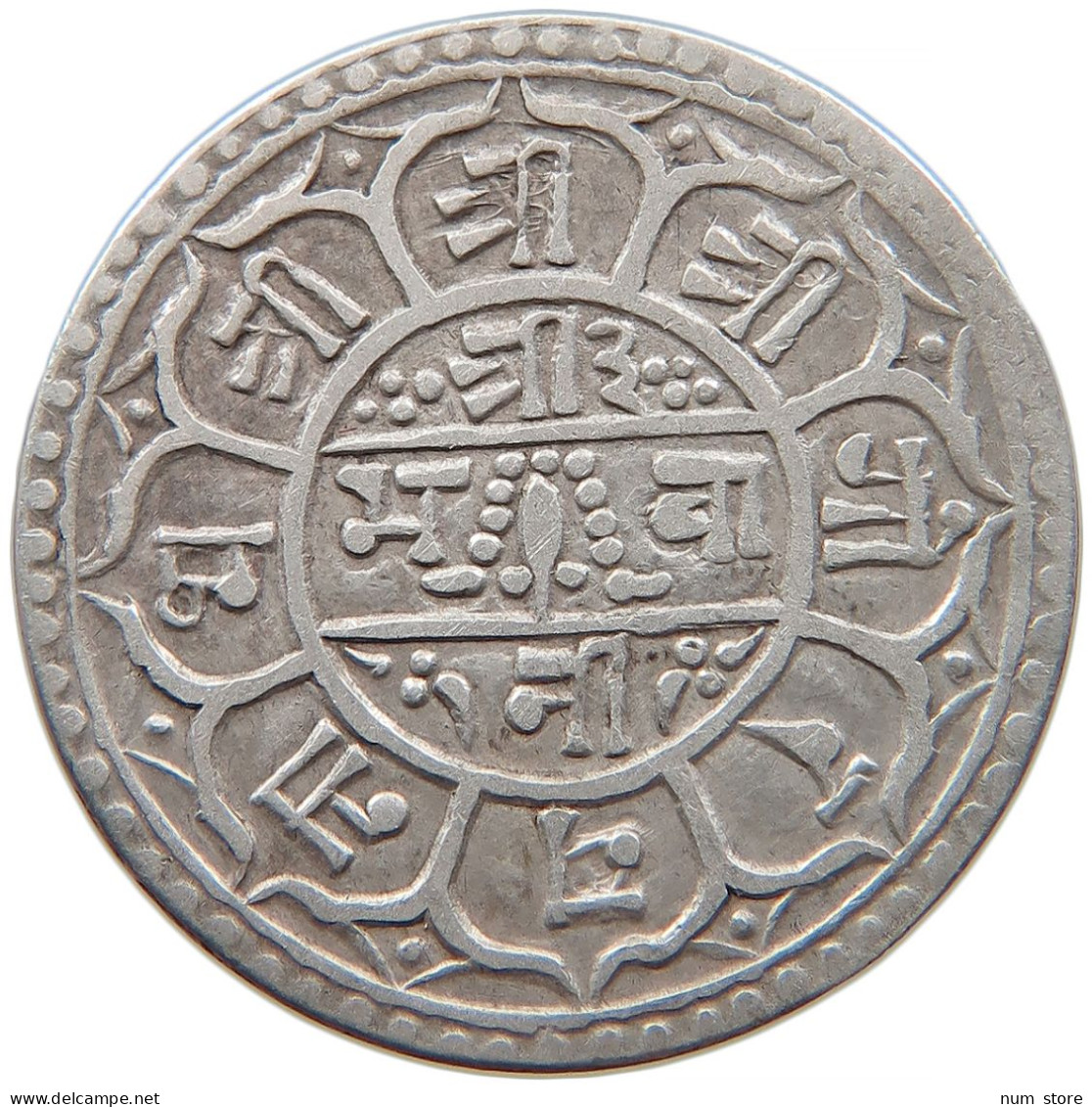 NEPAL MOHAR 1809 Prithvi Bir Bikram Shah (1881-1911) #t024 0357 - Népal