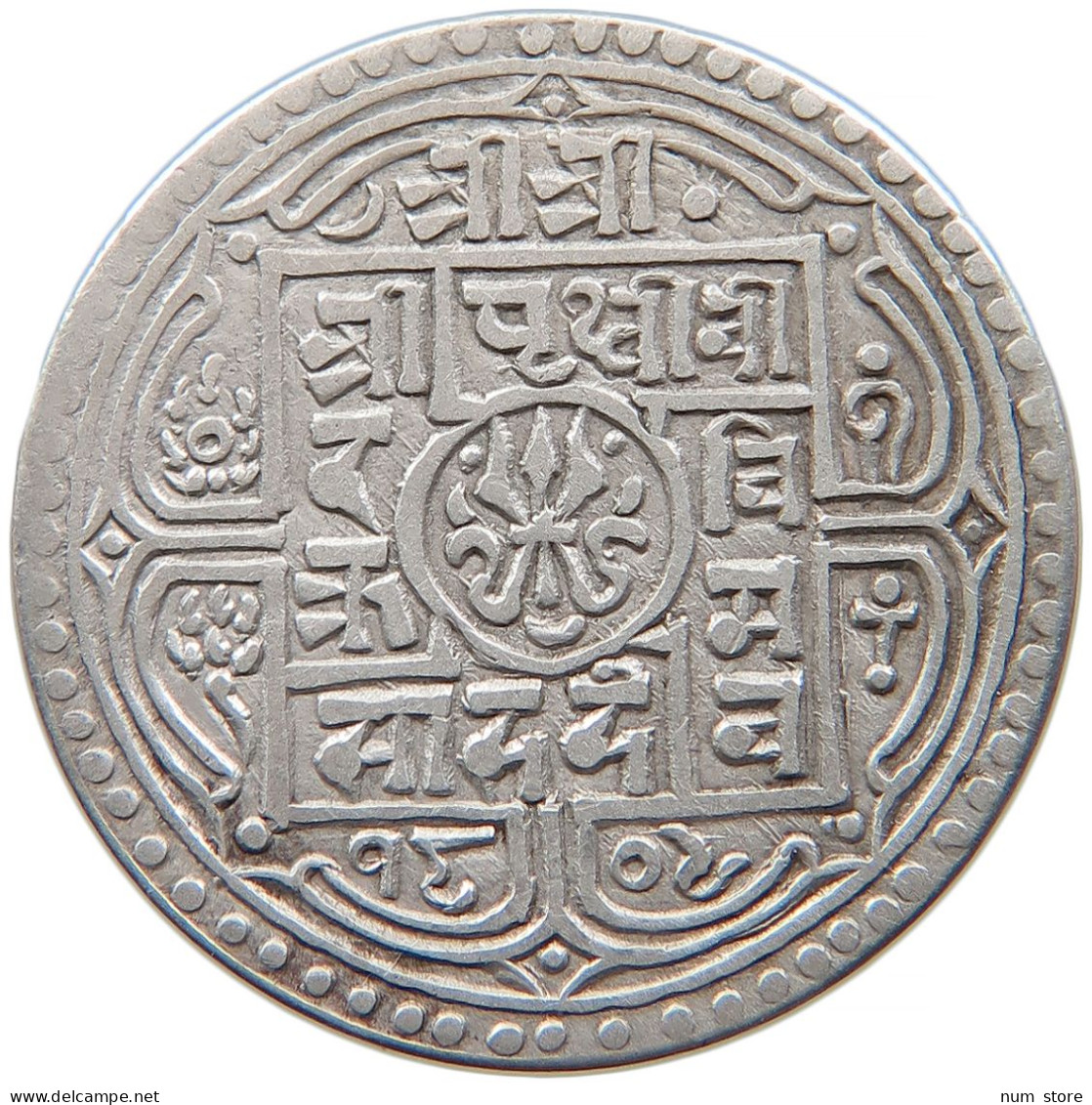 NEPAL MOHAR 1809 Prithvi Bir Bikram Shah (1881-1911) #t024 0357 - Nepal