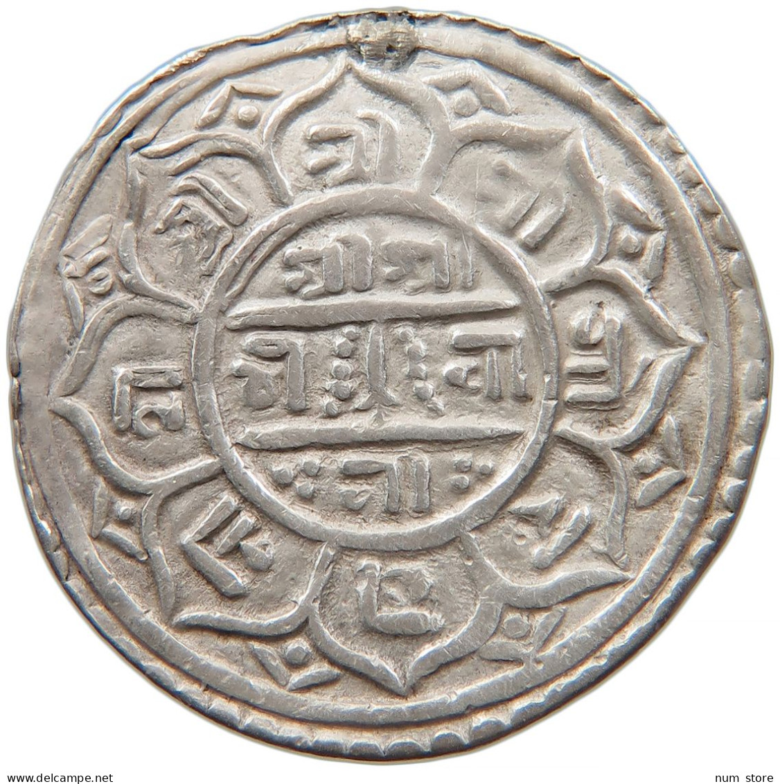 NEPAL MOHAR 1691  #t024 0177 - Nepal