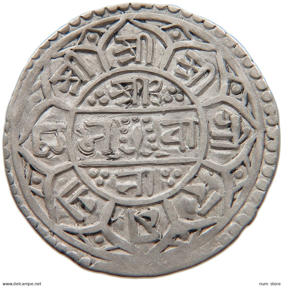 NEPAL MOHAR 1745 Surendra Vikrama #t024 0171 - Nepal