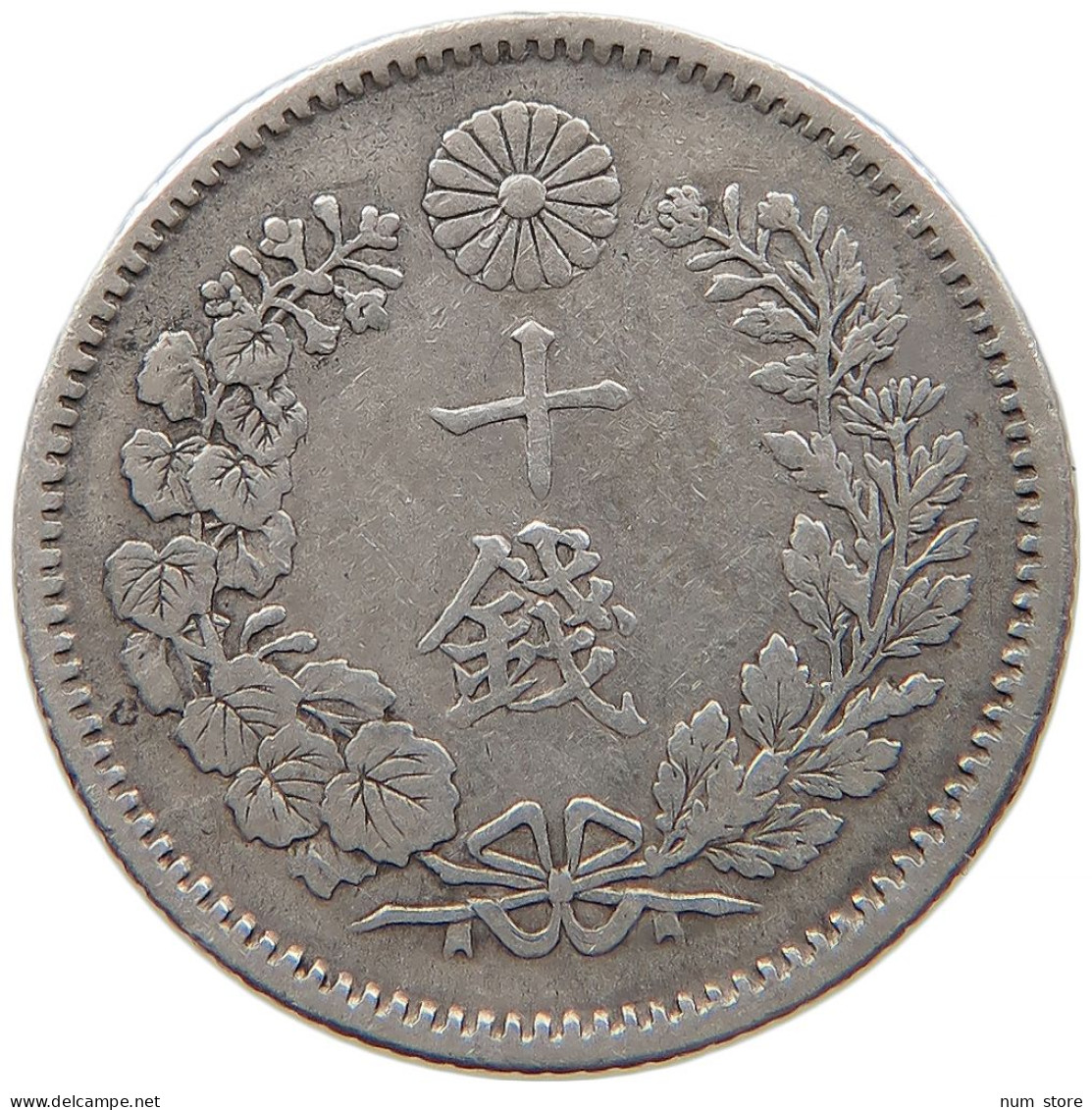 JAPAN 10 SEN 291896 Mutsuhito (1867-1912) #t024 0307 - Japon