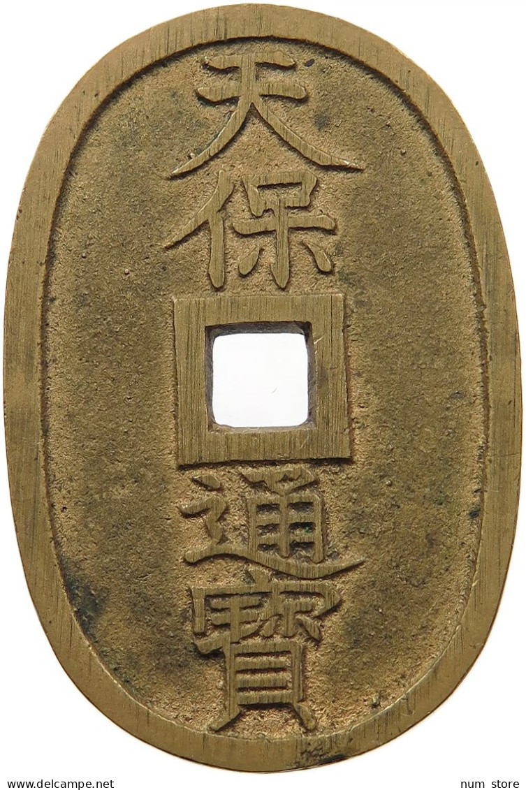 JAPAN 100 MON 1835-1870 Tempo Tsuho 1835-1870. #sm05 1257 - Japon