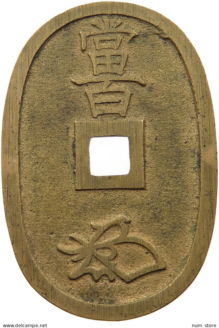 JAPAN 100 MON 1835-1870 Tempo Tsuho 1835-1870. #sm05 1257 - Japan