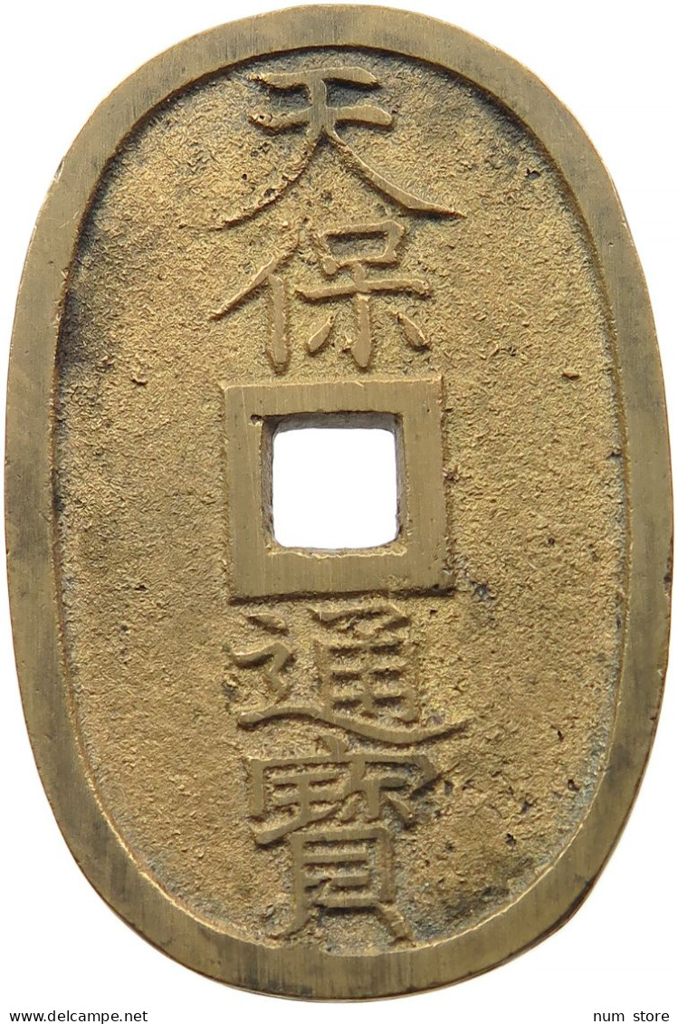 JAPAN 100 MON 1835-1870 Tempo Tsuho 1835-1870. #sm05 1259 - Japan