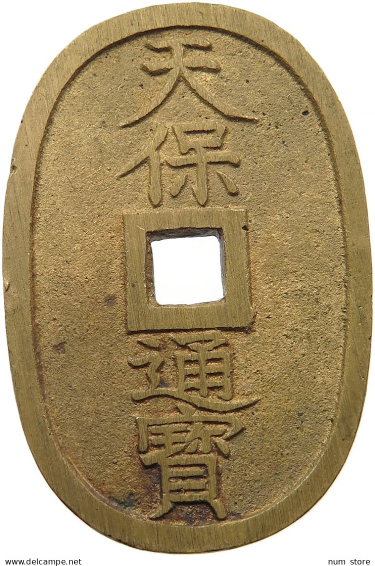 JAPAN 100 MON 1835-1870 Tempo Tsuho 1835-1870. #sm05 1261 - Japon