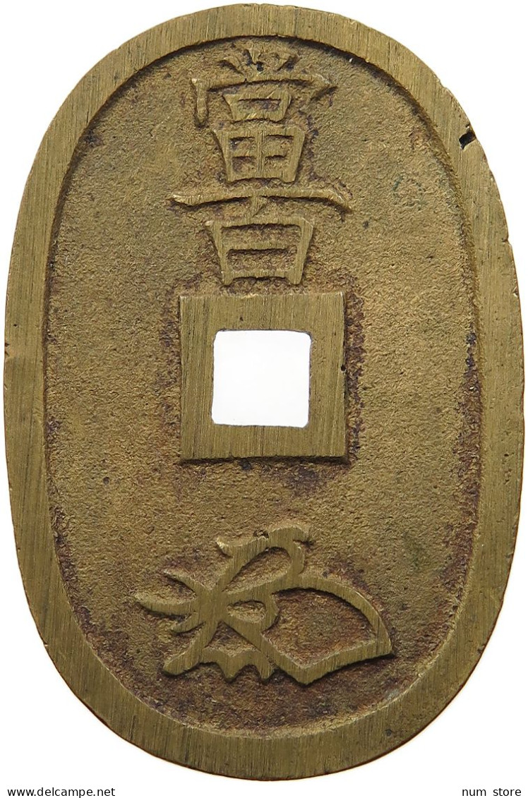 JAPAN 100 MON 1835-1870 Tempo Tsuho 1835-1870. #sm05 1261 - Japan