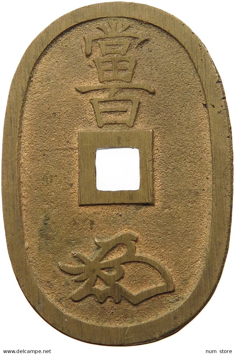 JAPAN 100 MON 1835-1870 Tempo Tsuho 1835-1870. #sm05 1263 - Japon