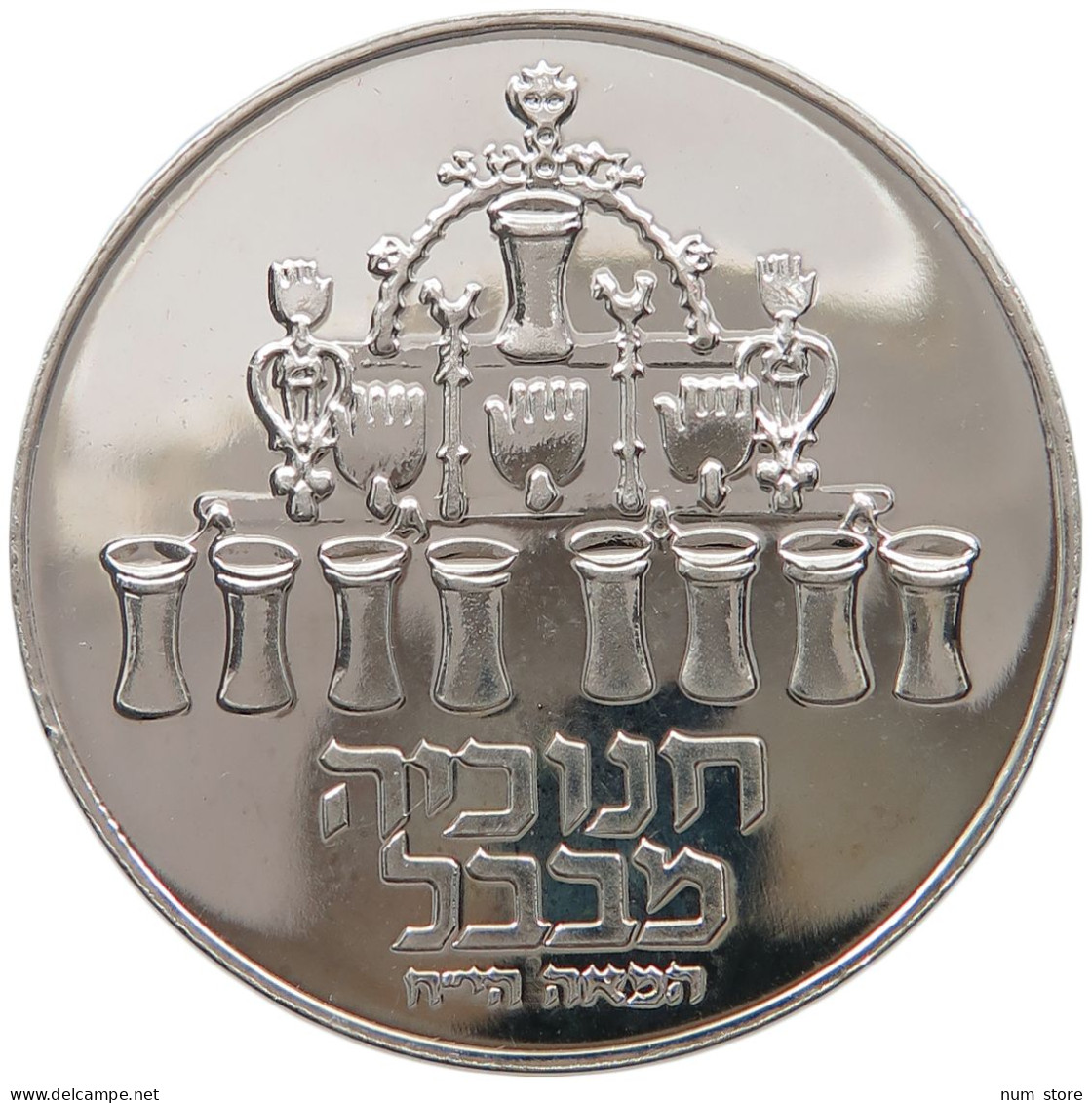 ISRAEL 5 LIROT 1973  #alb065 0329 - Israel