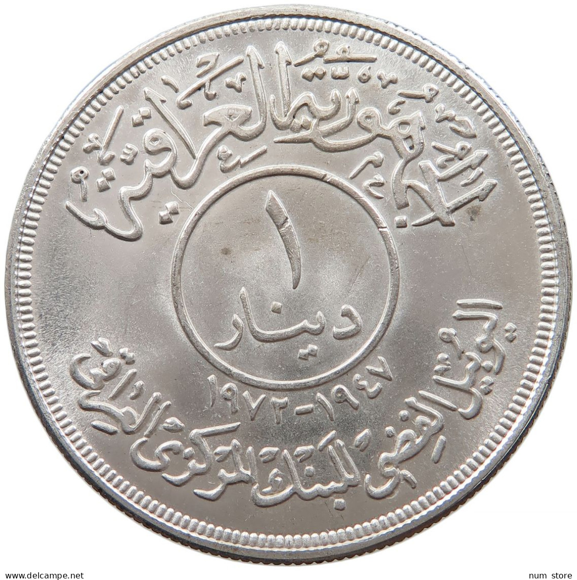 IRAQ DINAR 1972  #t025 0035 - Iraq