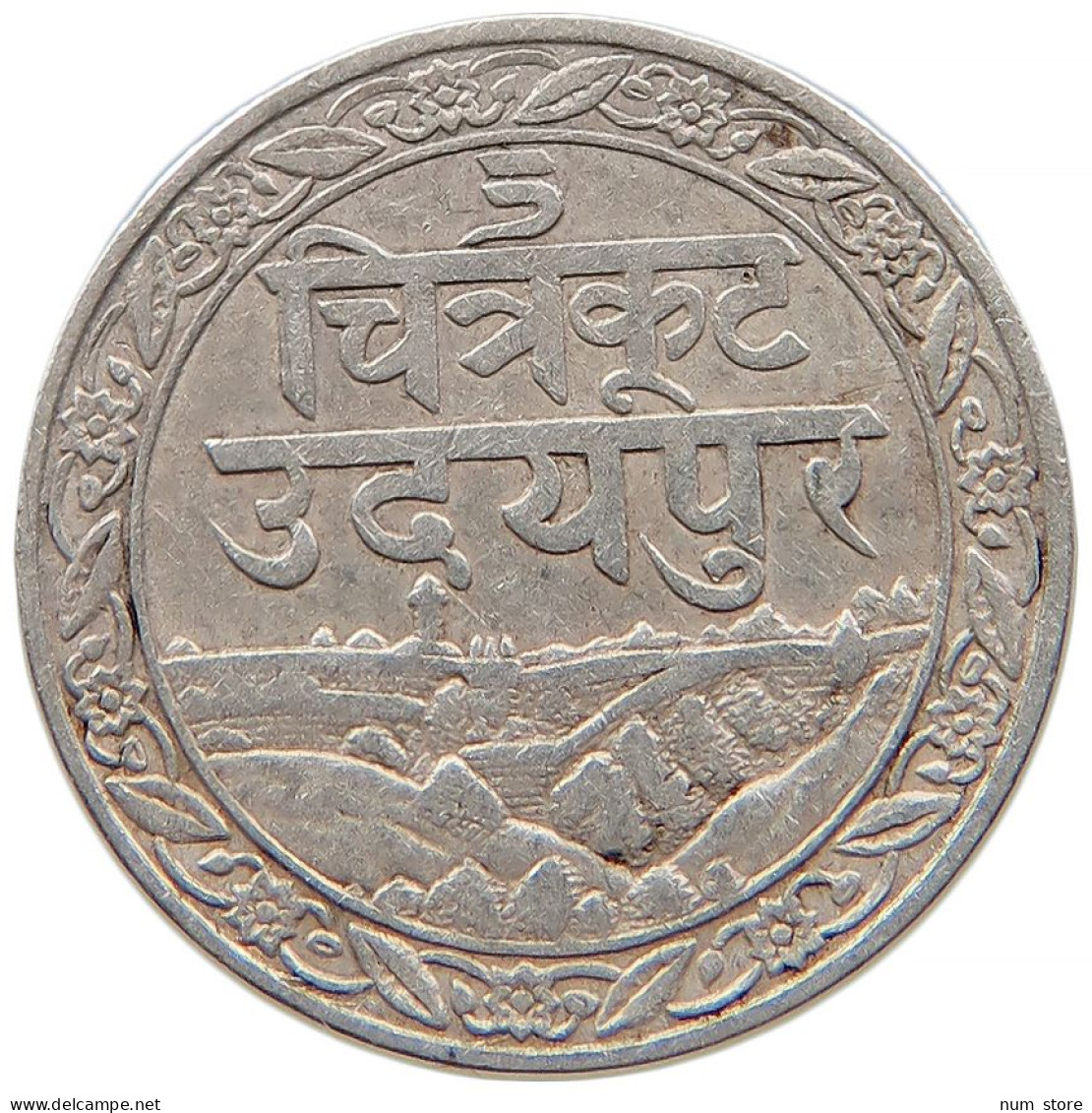 INDIA PRINCELY STATES MEWAR 1/8 RUPEE 1928  #t022 0443 - Inde