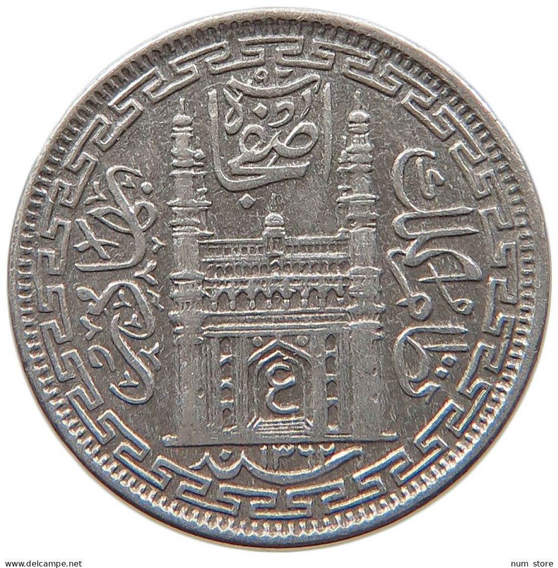 INDIA PRINCELY STATES HYDERABAD 2 ANNAS 1362  #t024 0121 - Inde