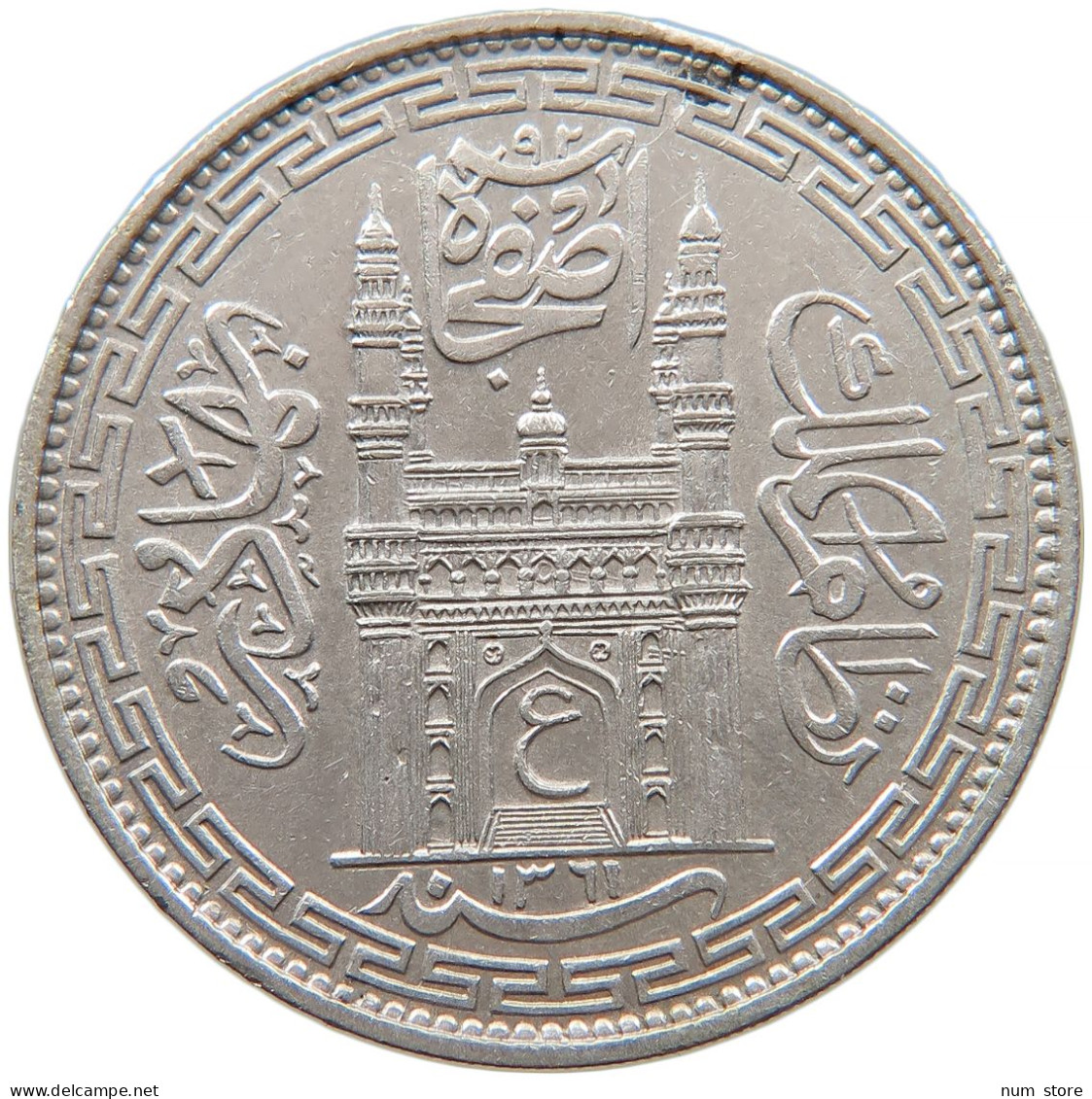 INDIA PRINCELY STATES HYDERABAD RUPEE 1361  #t024 0123 - Inde