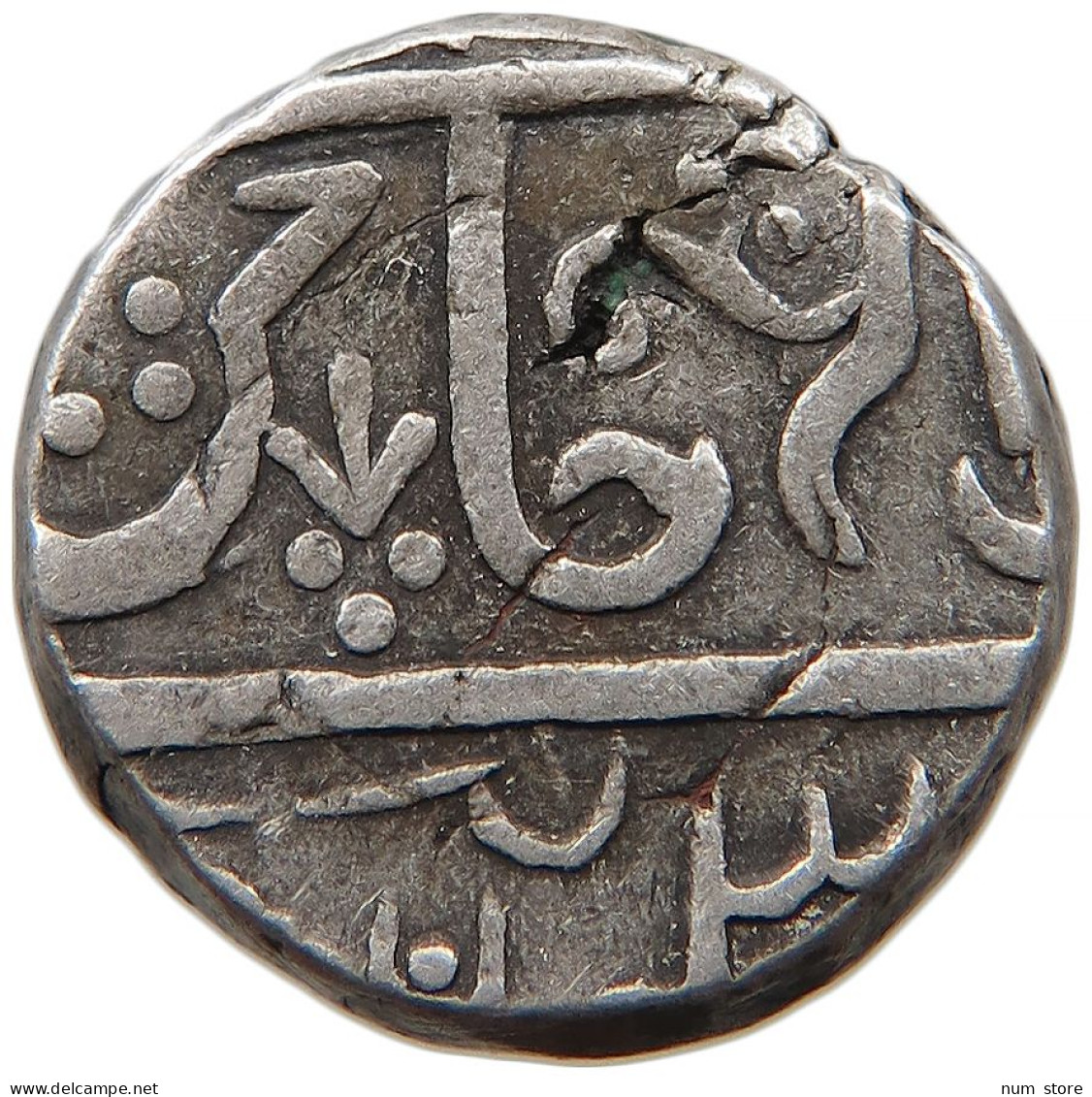 INDIA PRINCELY STATES DATIA RUPEE 1178 SHAH ALAM II. 1759-1806 #t024 0127 - Inde