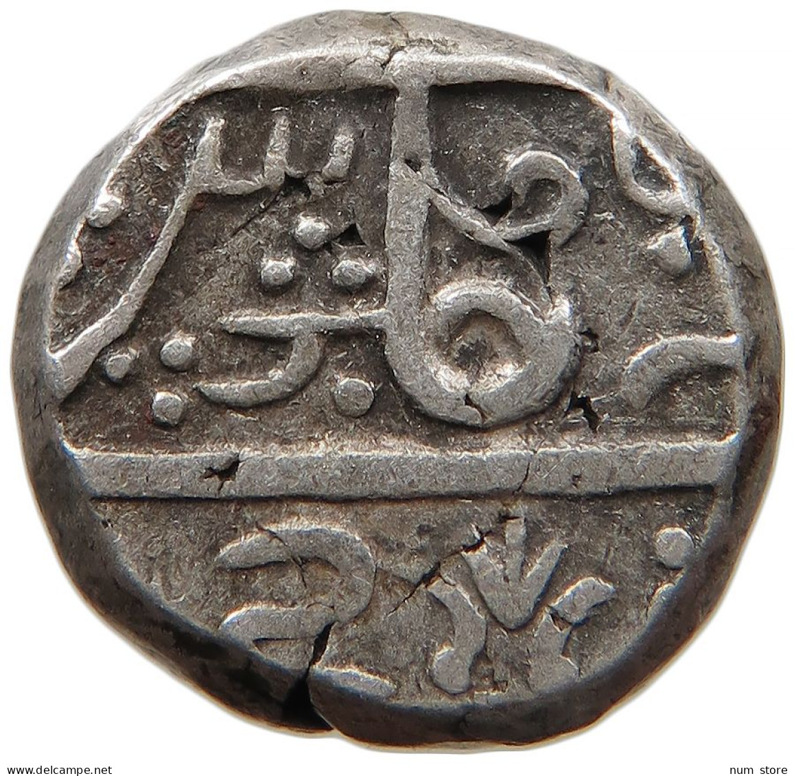 INDIA PRINCELY STATES DATIA RUPEE 1178 SHAH ALAM II. 1759-1806 #t024 0127 - Inde