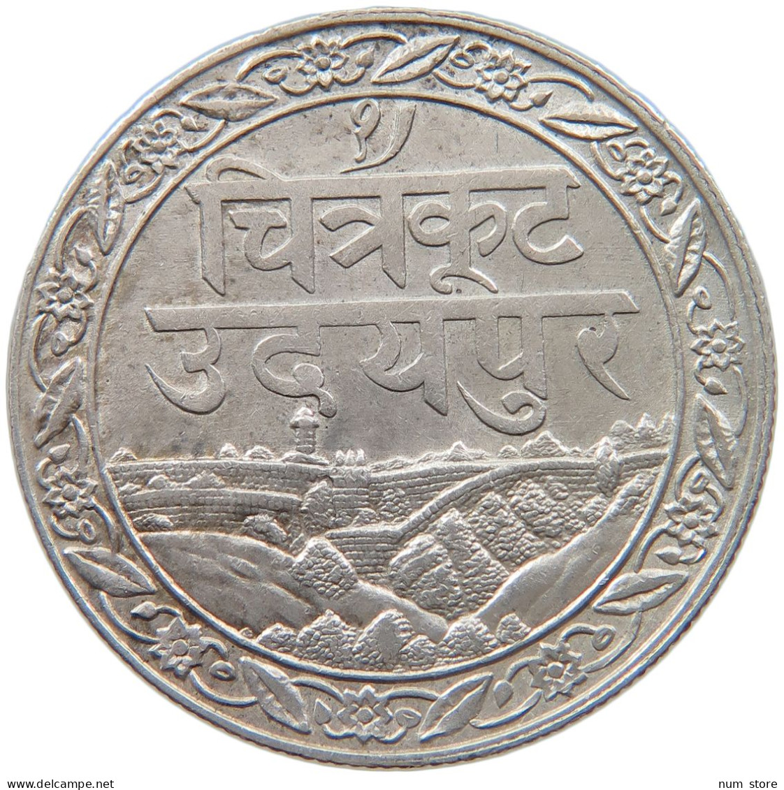 INDIA PRINCELY STATES MEWAR RUPEE 1928 Fatteh Singh (1885 - 1930) #t026 0097 - Inde