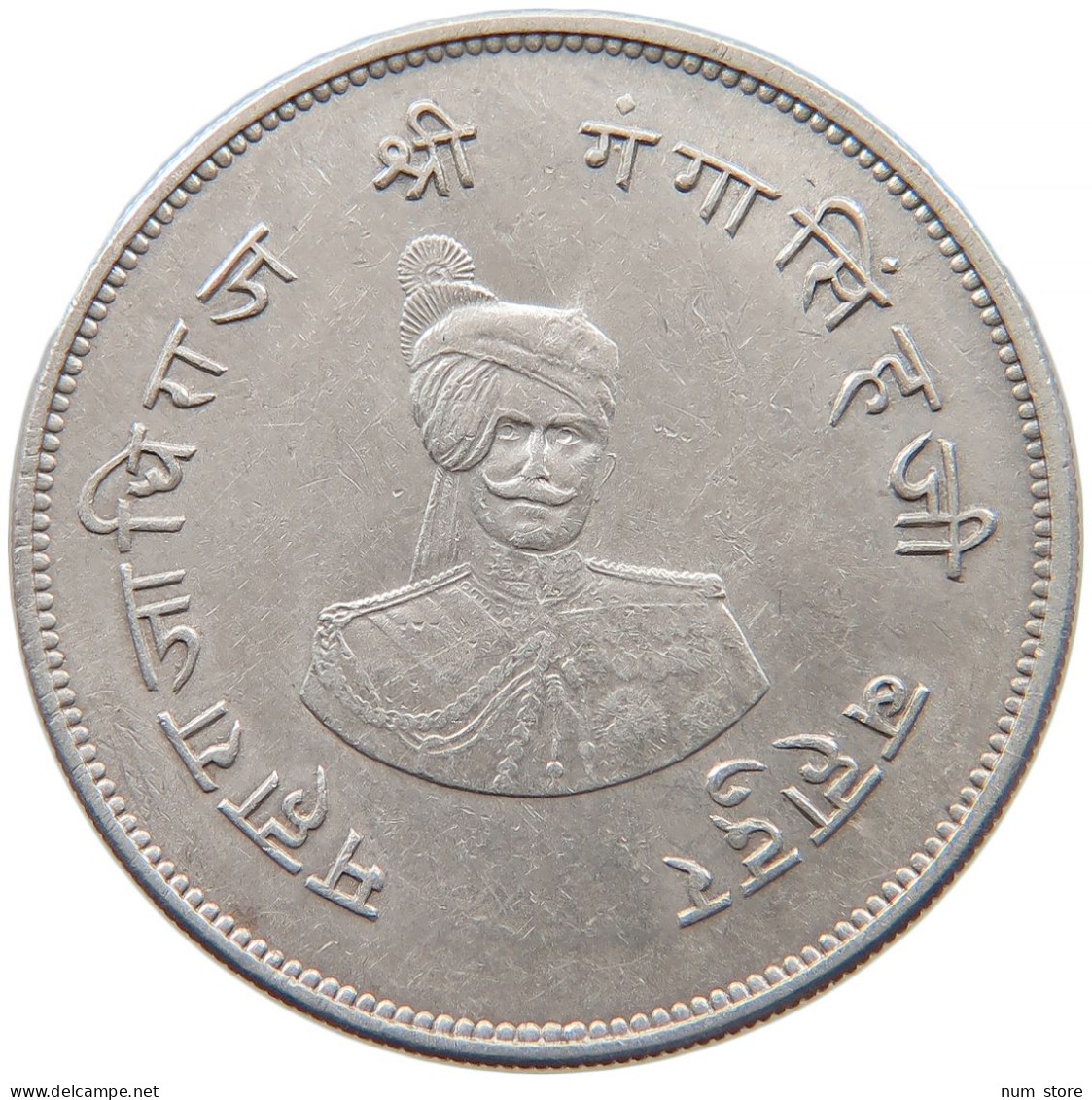 INDIA PRINCELY STATES BIKANIR RUPEE 19371994 Ganga Singhji - 50th Anniversary Of Reign #t024 0379 - Inde