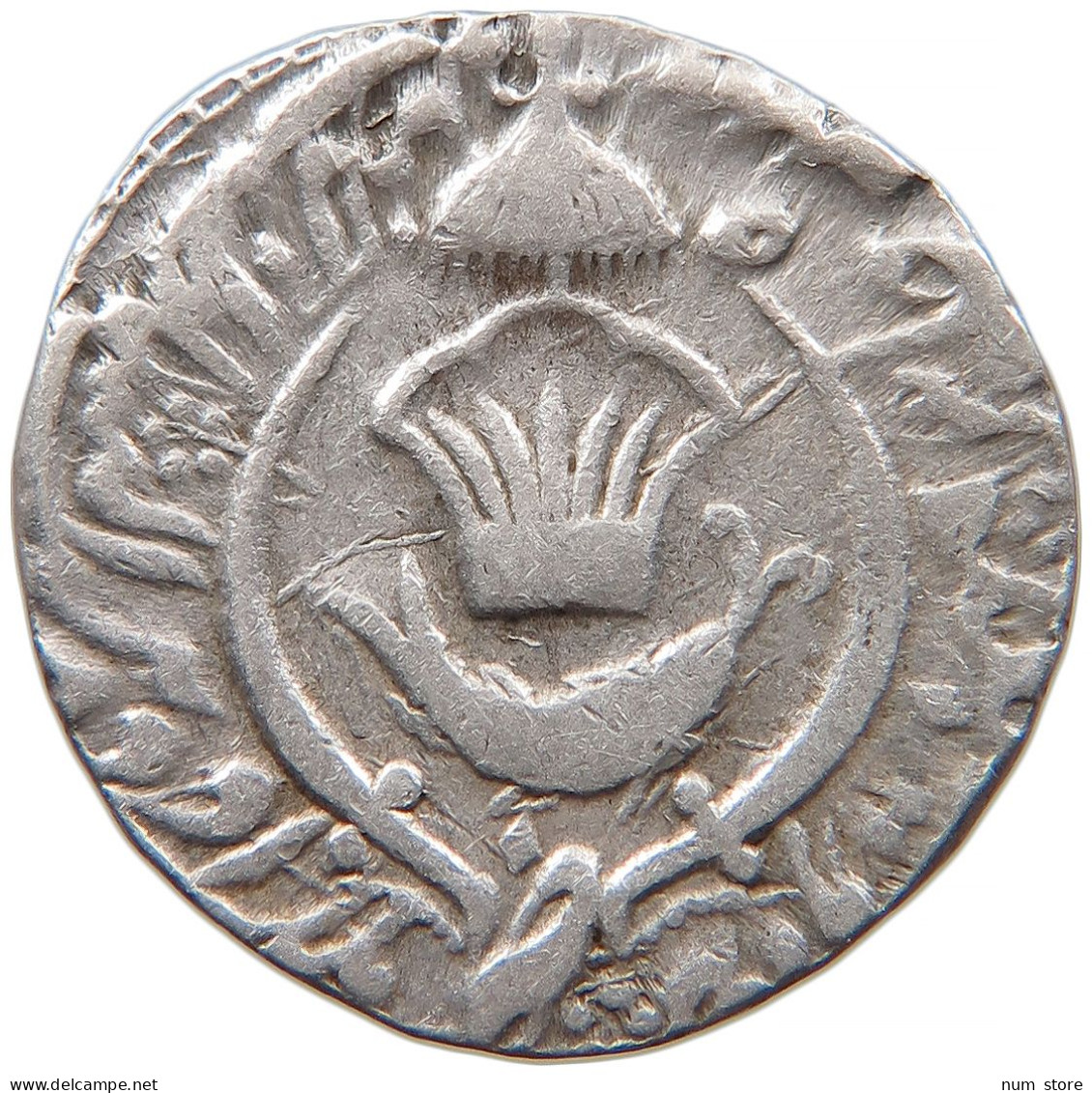 INDIA PRINCELY STATES AWADH RUPEE 1262 Amjad ‘Ali (AH 1258-1263; 1842-1847 AD) #t024 0129 - Inde