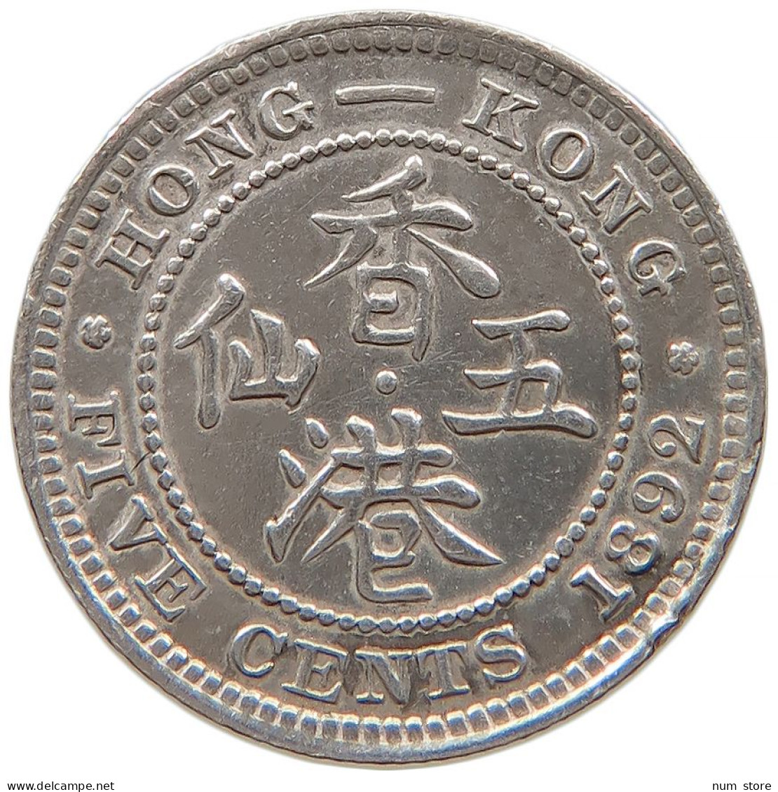 HONG KONG 5 CENTS 1892 Victoria 1837-1901 #t022 0453 - Hongkong