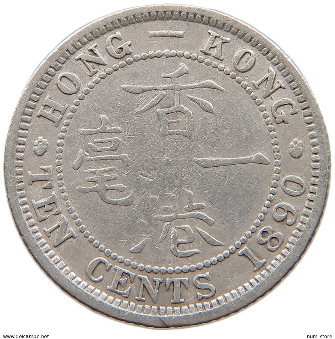 HONG KONG 10 CENTS 1890 Victoria 1837-1901 #t022 0511 - Hongkong