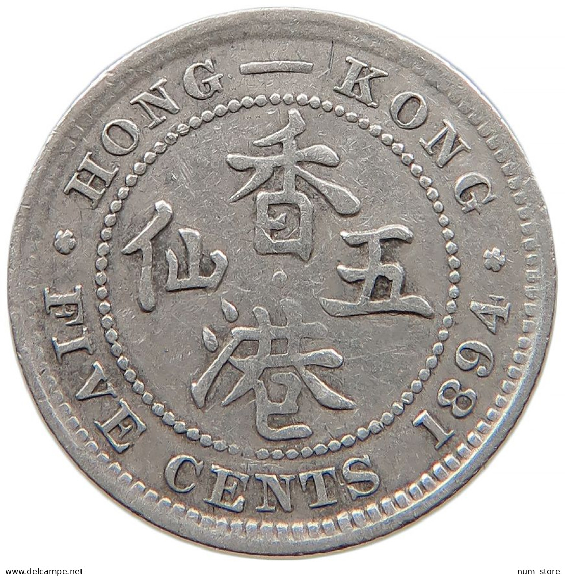 HONG KONG 5 CENTS 1894 Victoria 1837-1901 #t022 0457 - Hong Kong
