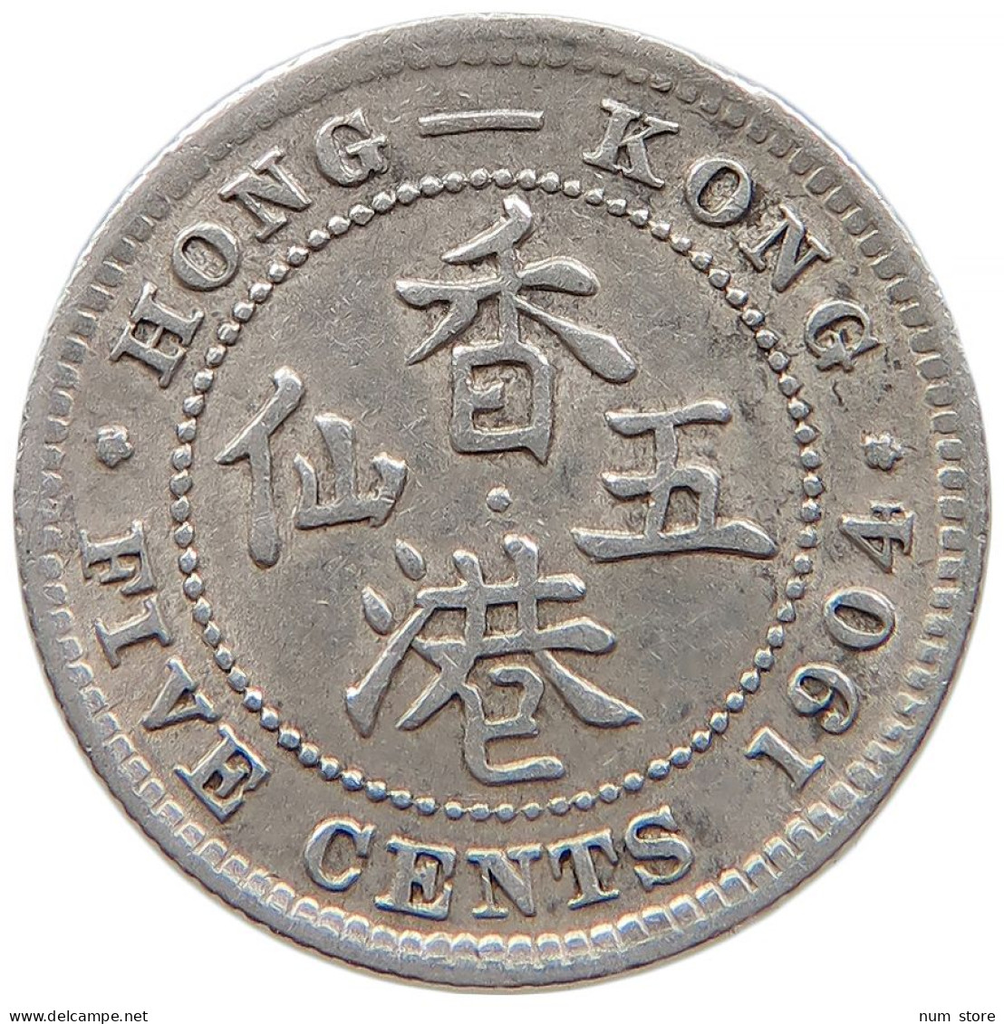 HONG KONG 5 CENTS 1904 Edward VII. (1901 - 1910) #t022 0463 - Hongkong