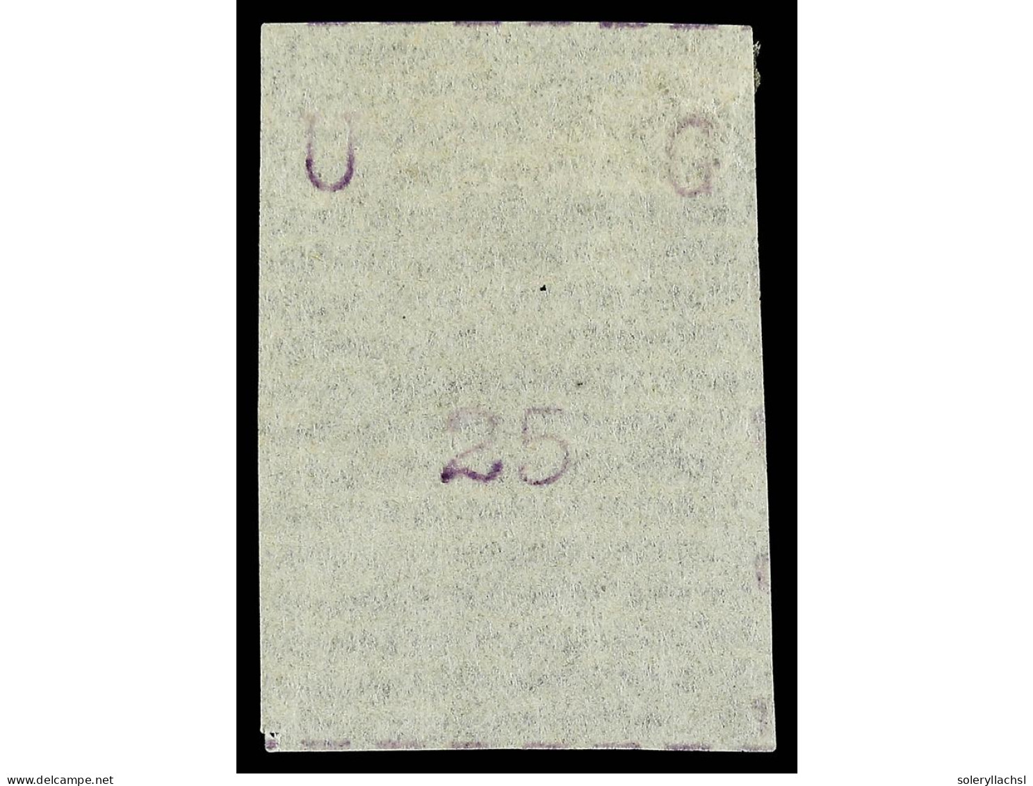 (*) UGANDA. 1895. 25 C. Violet, Narrow Letters, Narrow Stamp. SG. 39 Cat. 1.800£. Yv.5. - Andere & Zonder Classificatie