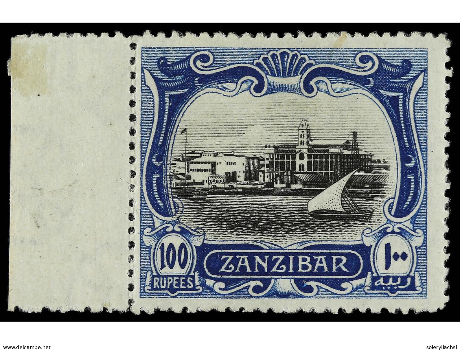 * ZANZIBAR. 1908-9. 100 R. Black And Steel-blue. Yv. 109 Cat. 1.300€. SG.244. - Other & Unclassified