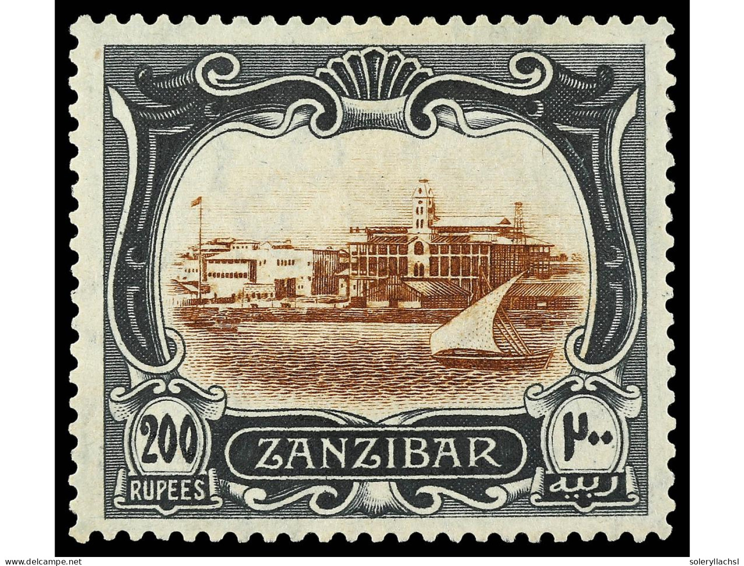 * ZANZIBAR. 1908-9. 200 R. Brown And Greenish-black. Yv. 110 Cat. 1.800€. SG.245. - Other & Unclassified