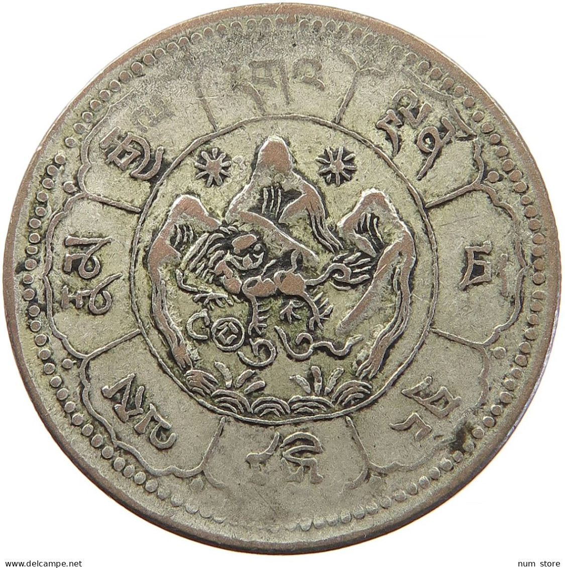 TIBET 10 SRANG 16-25 1951 TWO SUNS #t024 0097 - Sonstige – Asien