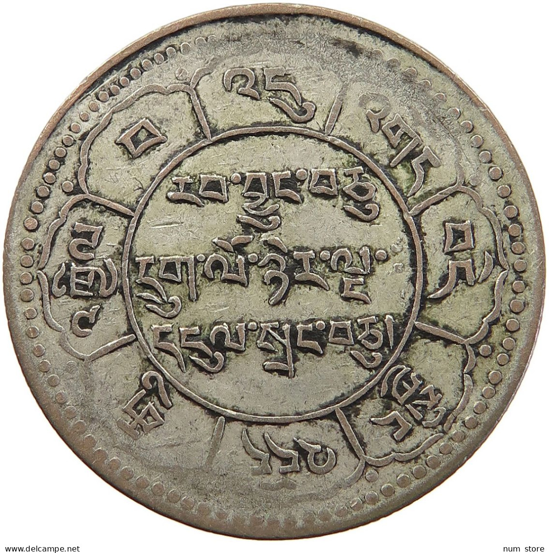 TIBET 10 SRANG 16-25 1951 TWO SUNS #t024 0097 - Other - Asia