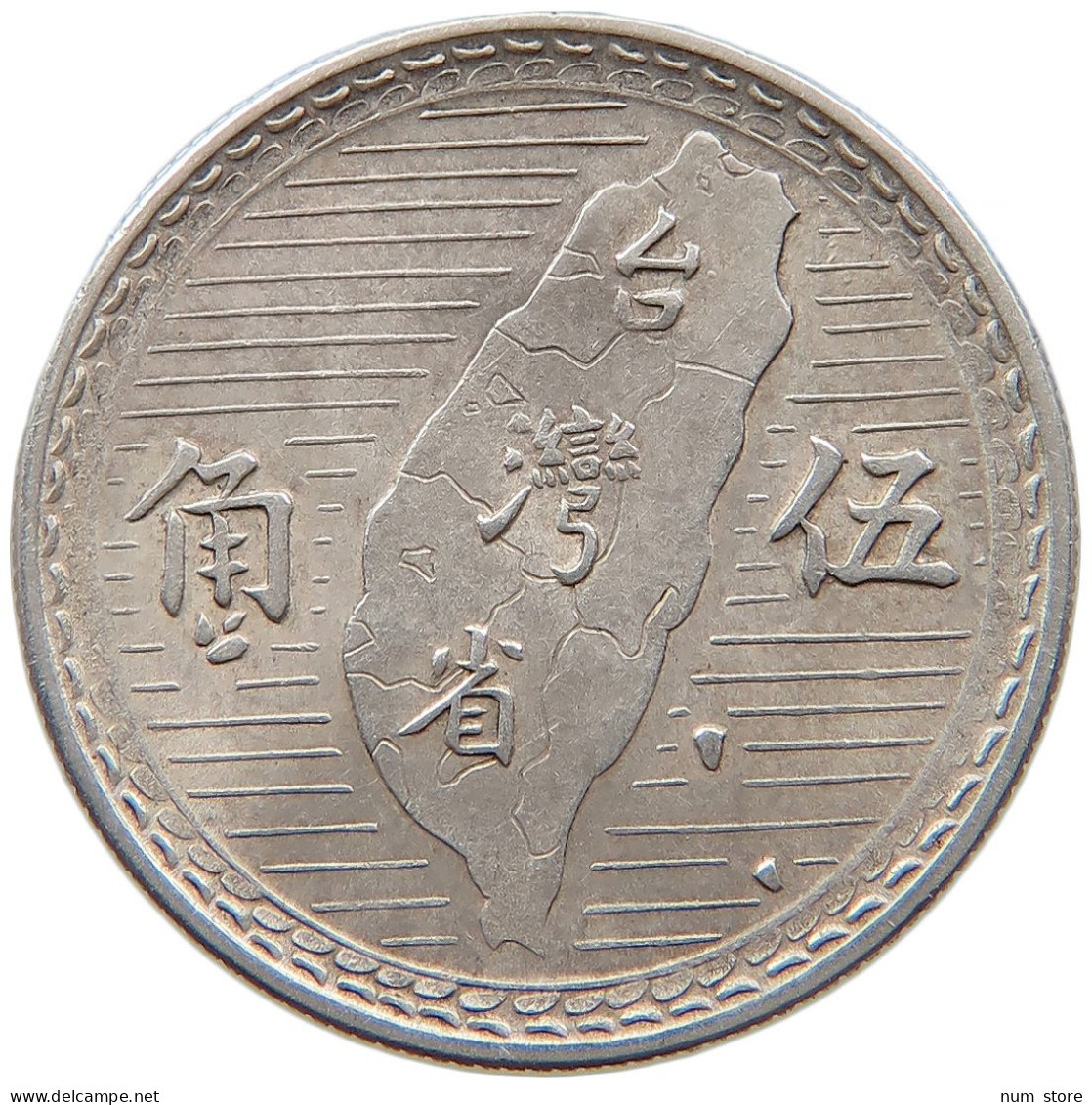 TAIWAN JIAO 1949 38  #t024 0333 - Taiwán