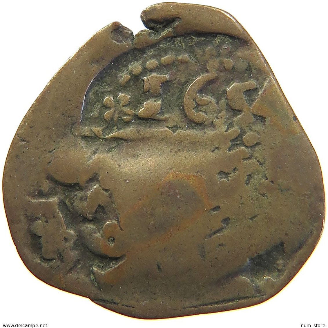 SPAIN 8 MARAVEDIS  FELIPE IV. 1621-1665 #t027 0289 - First Minting