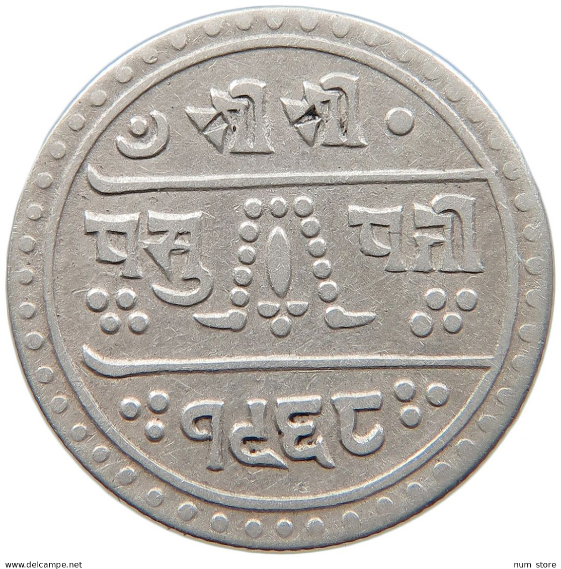 NEPAL 1/2 MOHAR 19111968  #t024 0163 - Népal