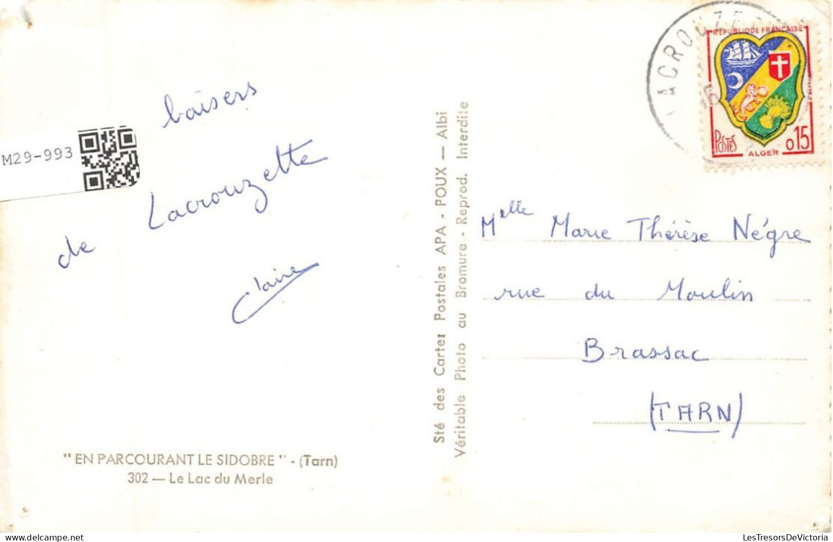 FRANCE - Le Sidobre - Le Lac Du Merle - Carte Postale - Other & Unclassified