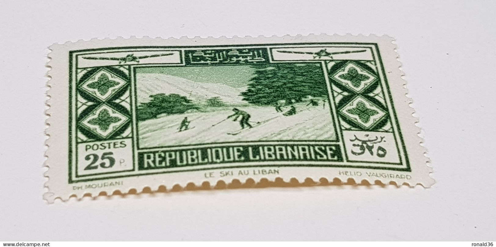 GRAND LIBAN N 56 Poste Aérienne 25 P Vert FRANCE Timbre Francais Ex Colonie Française Protectorat - Neufs