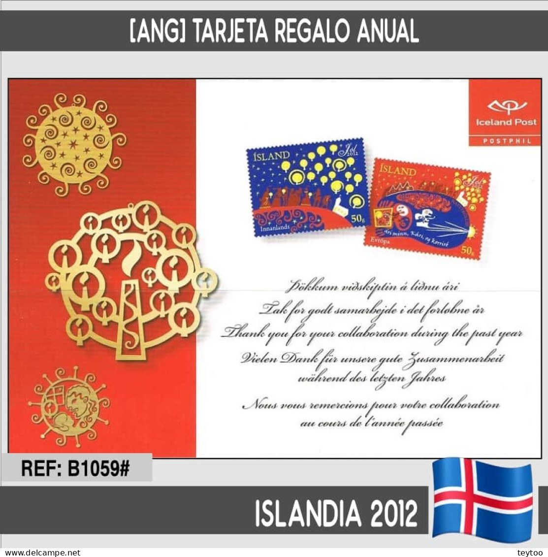 B1059# Islandia 2012 [ANG] Regalo Anual (N) - Cartoline Maximum