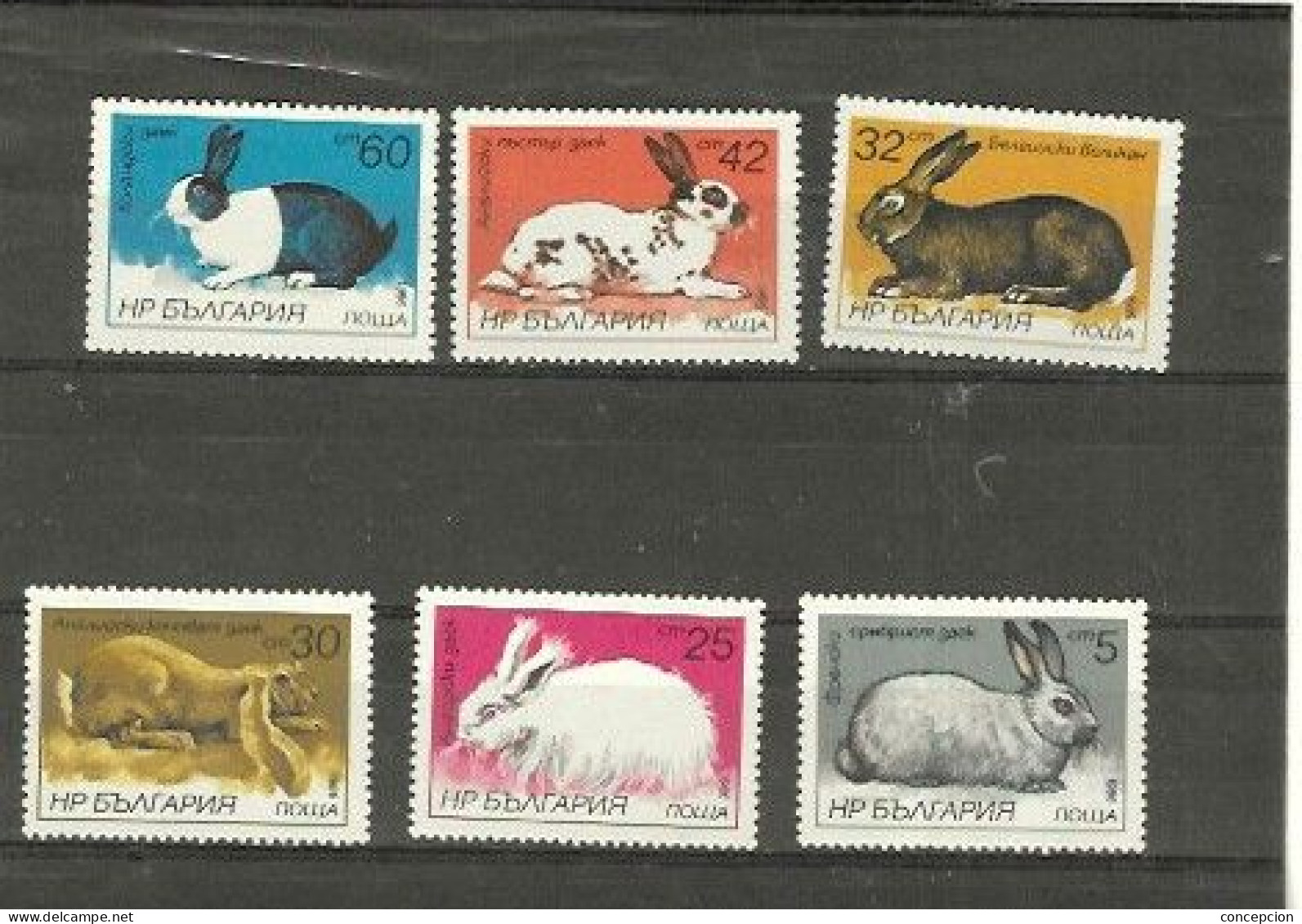 BULGARIA Nº  2993 AL 2998 - Lapins