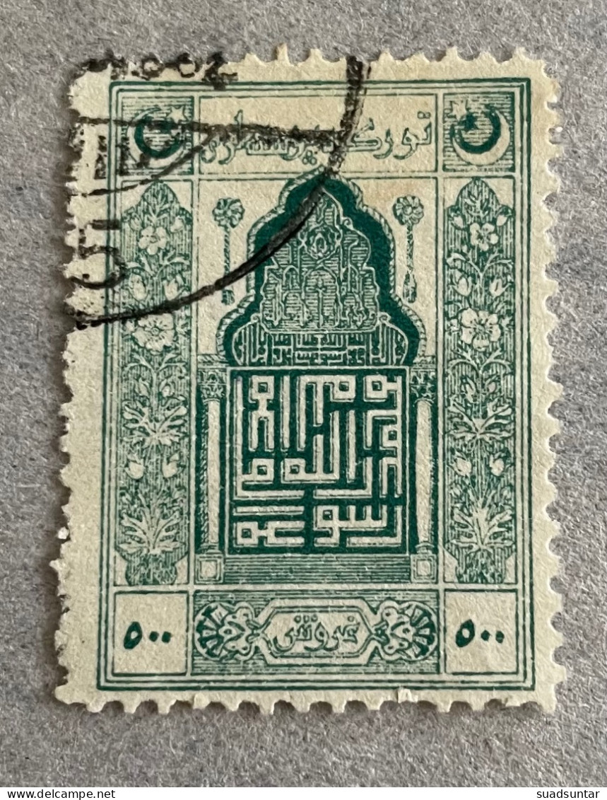 1922 Genoa Printing Stamps Fine Used Isfila 1090 - Gebraucht