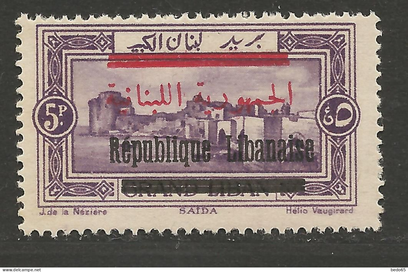 GRAND LIBAN N° 106 Surcharge Déplacée NEUF** LUXE SANS CHARNIERE / Hingeless / MNH - Neufs