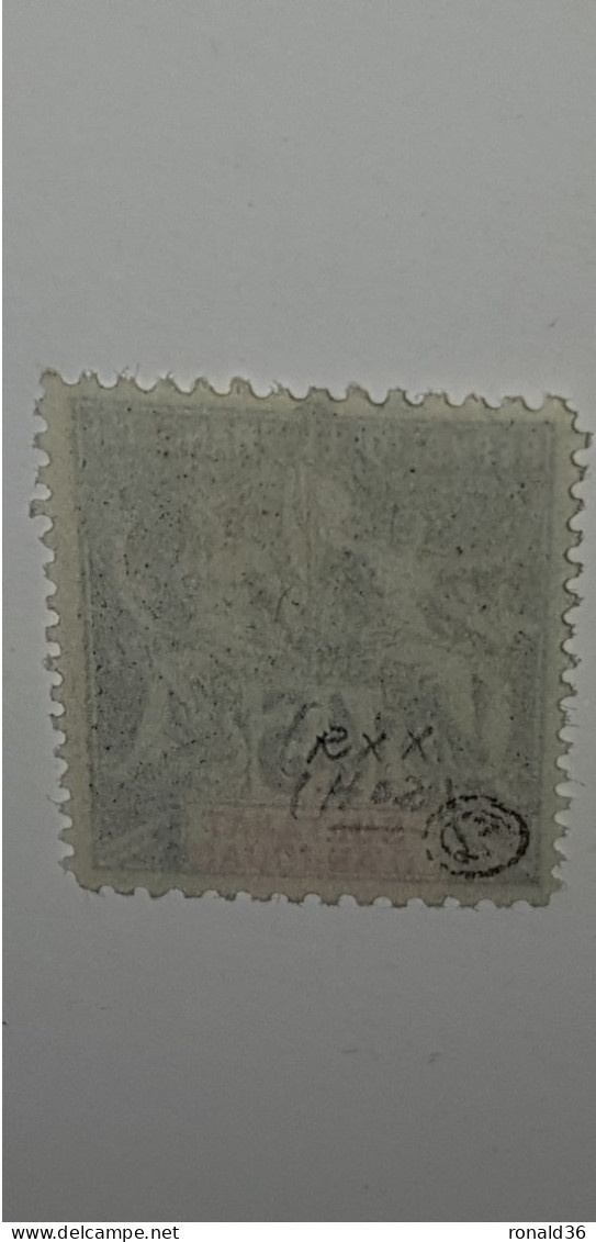 ANJOUAN SULTANAT N°18 45 C Type Sage FRANCE Timbre Francais Ex Colonie Française Protectorat - Used Stamps