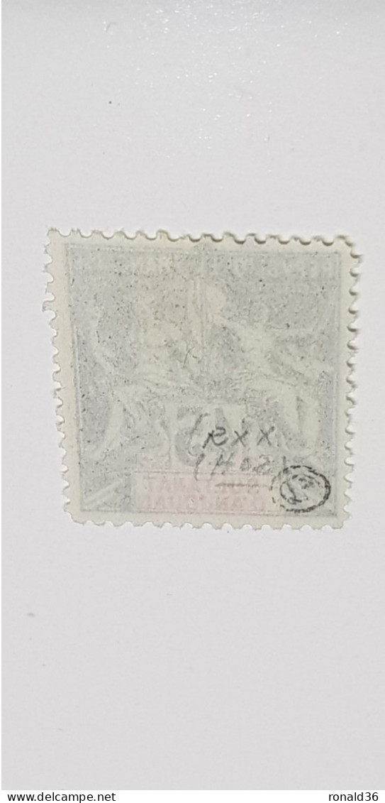 ANJOUAN SULTANAT N°18 45 C Type Sage FRANCE Timbre Francais Ex Colonie Française Protectorat - Used Stamps