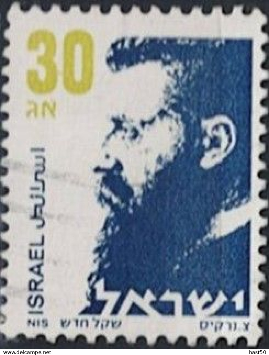 Israel -  Theodor Herzl (MiNr: 1022y) 1992 - Gest Used Obl - Usati (senza Tab)