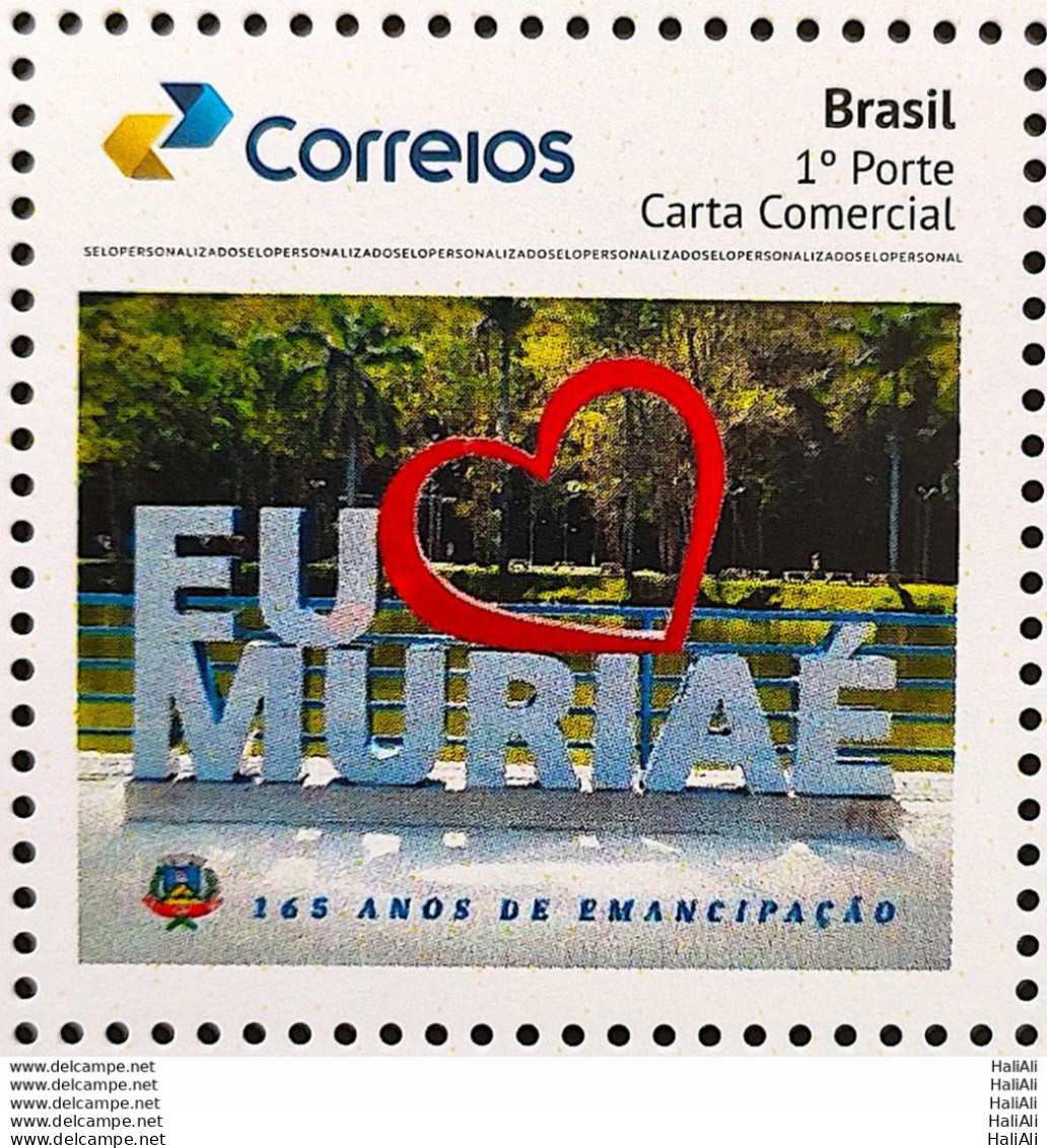 PB 190 Brazil Personalized Stamp I Love Muriae City 2020 - Personalisiert