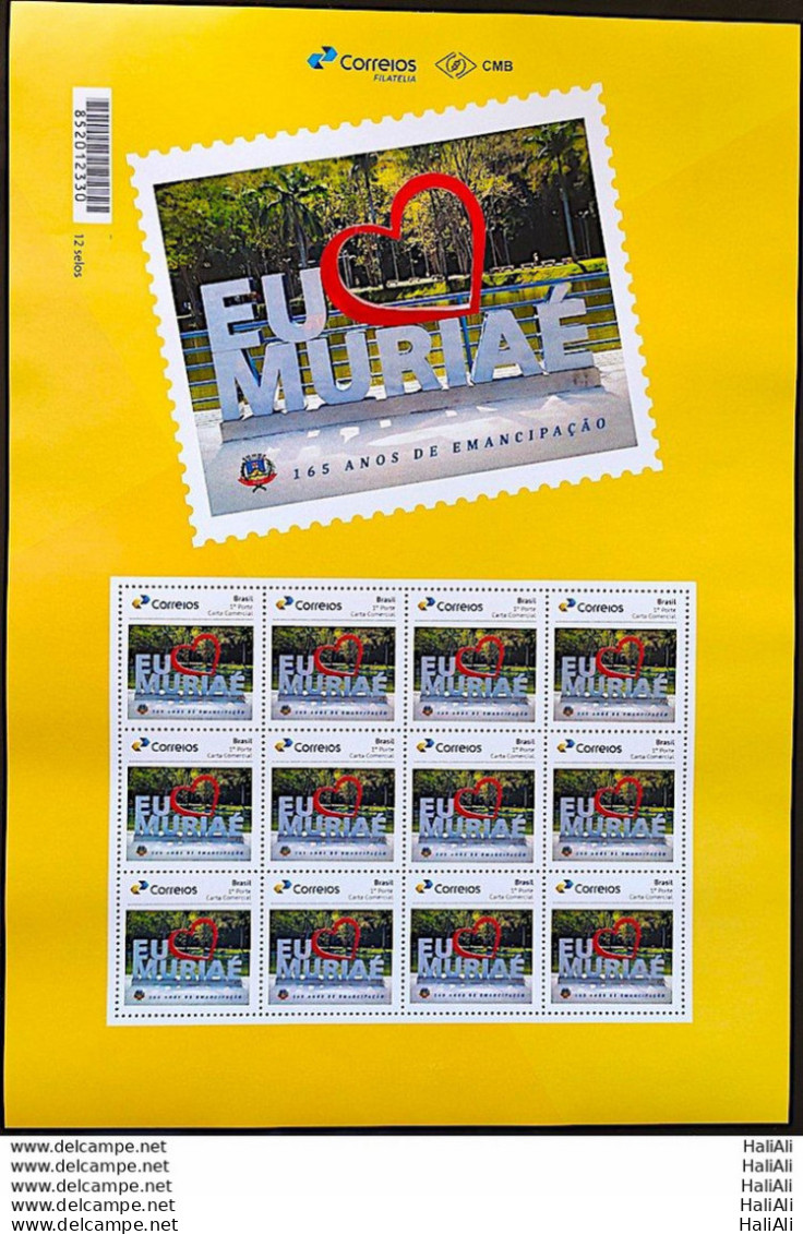 PB 190 Brazil Personalized Stamp I Love Muriae City 2020 Sheet G - Personalisiert