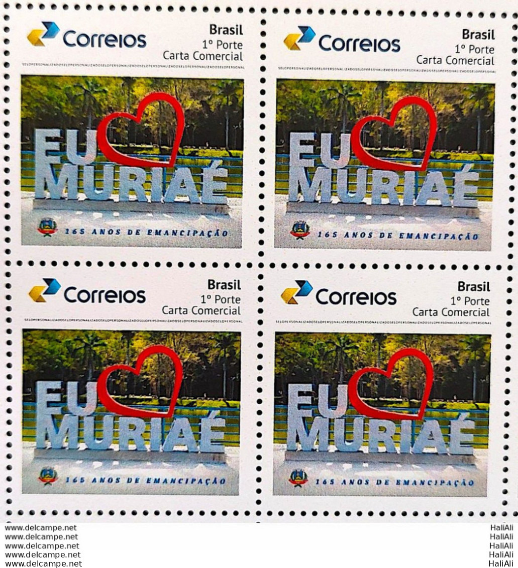 PB 190 Brazil Personalized Stamp I Love Muriae City 2020 Block Of 4 - Personnalisés