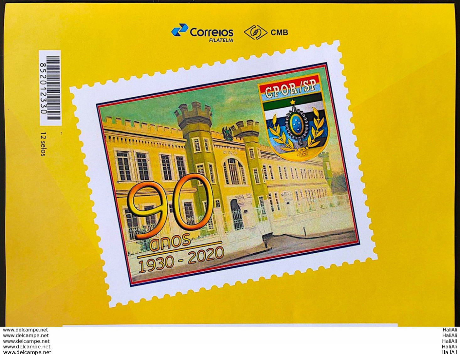 PB 184 Brazil Personalized Stamp CPOR SP Military 2020 Vignette G - Personnalisés