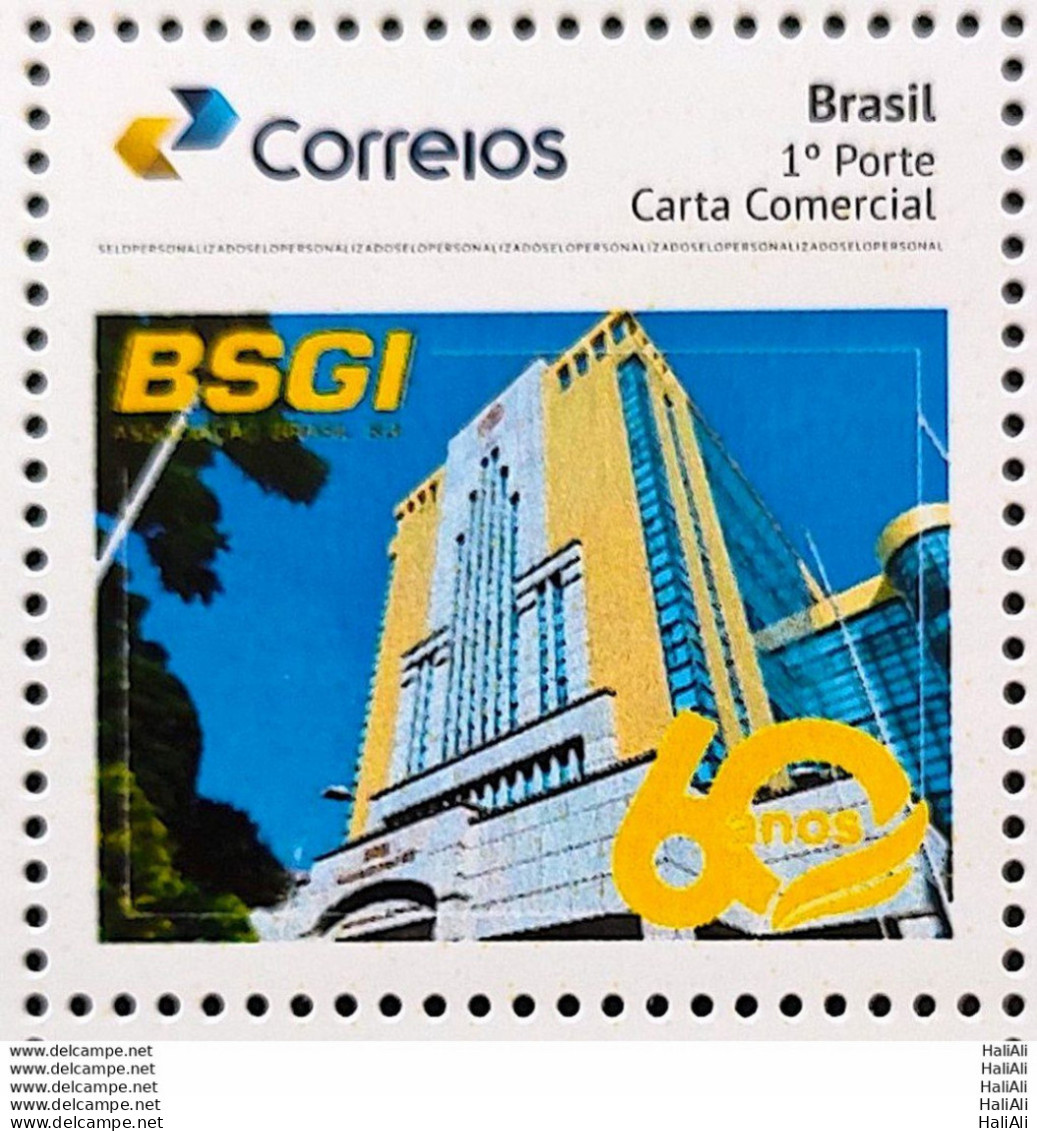 PB 178 Brazil Personalized Stamp BSGI NGO Youth 2020 - Personalisiert